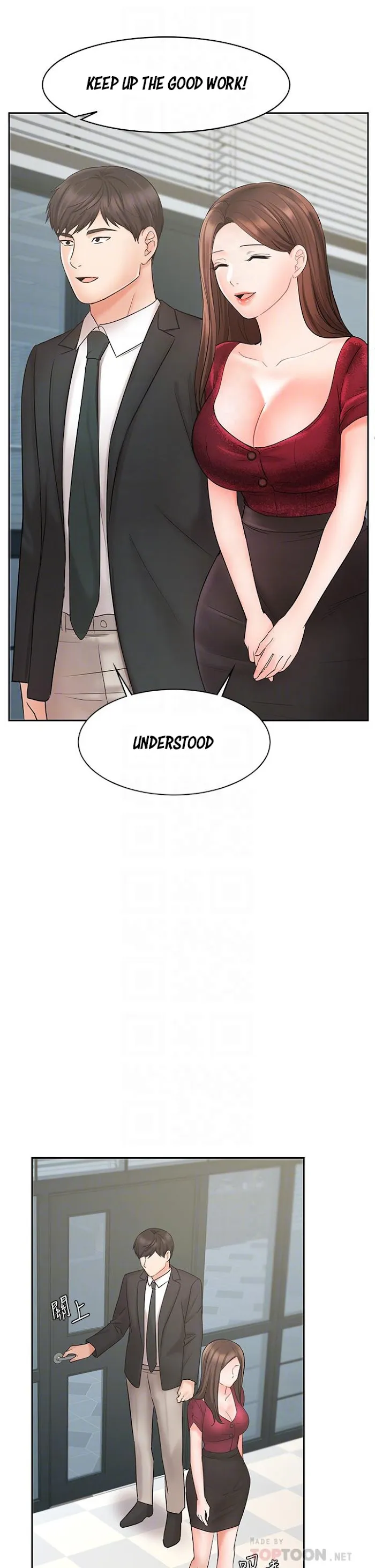 Sold Out Girl Chapter 21 page 11 - 