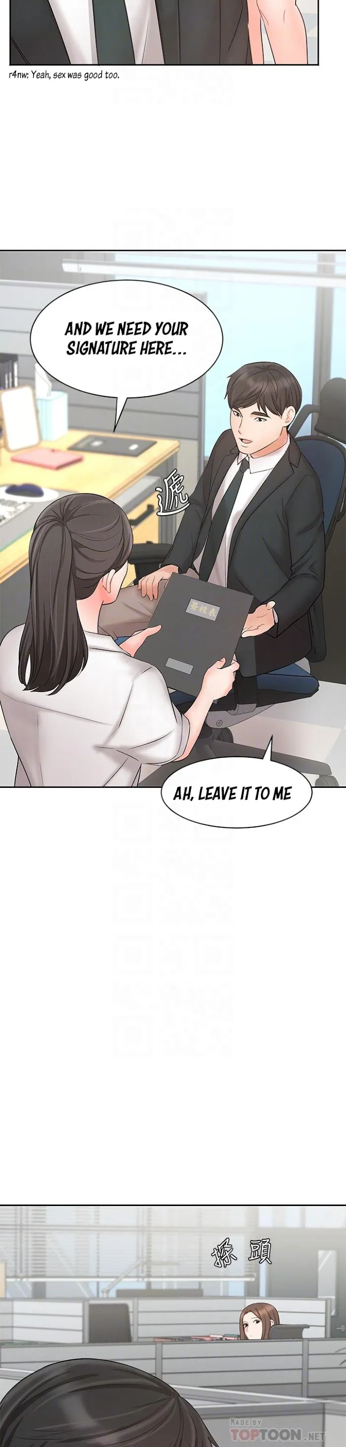 Sold Out Girl Chapter 21 page 15 - 