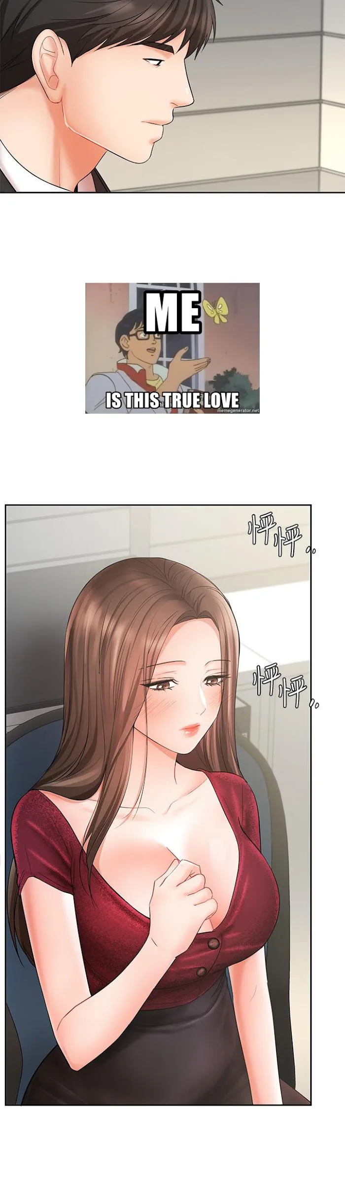 Sold Out Girl Chapter 21 page 16 - 