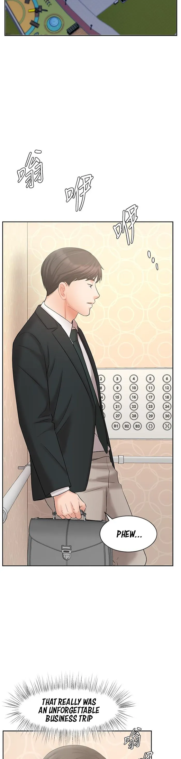 Sold Out Girl Chapter 21 page 18 - 