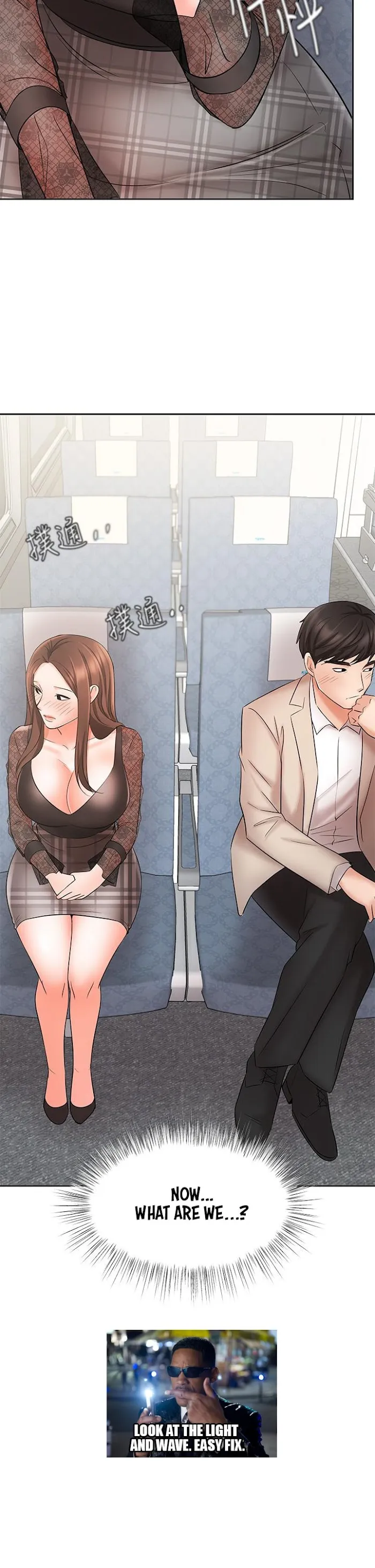 Sold Out Girl Chapter 21 page 3 - 