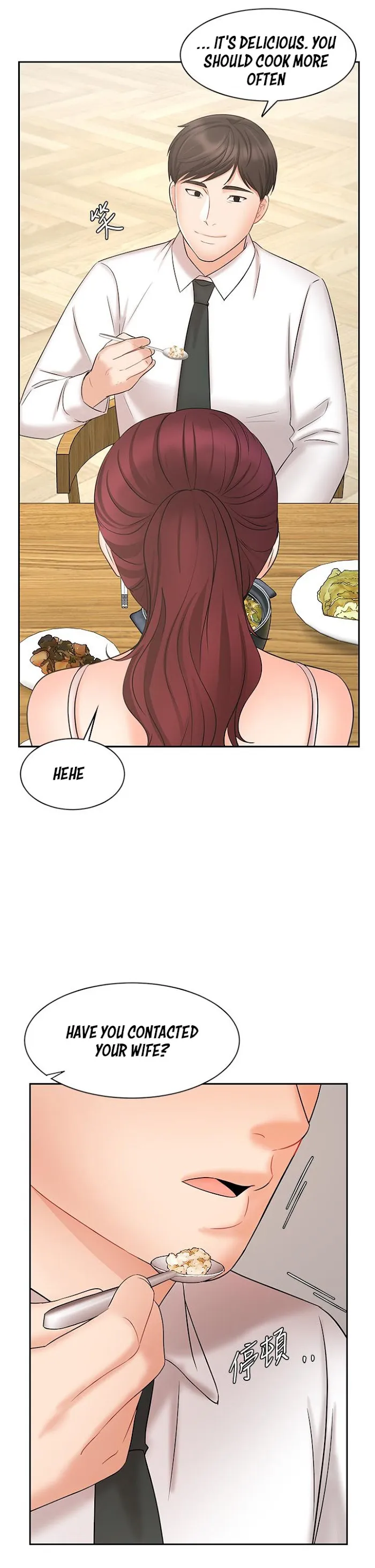 Sold Out Girl Chapter 21 page 34 - 