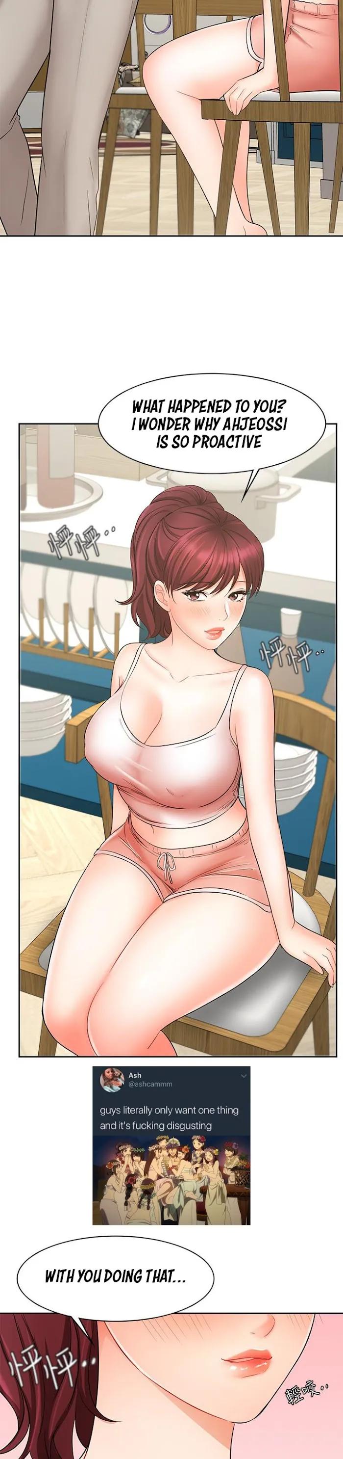 Sold Out Girl Chapter 21 page 39 - 