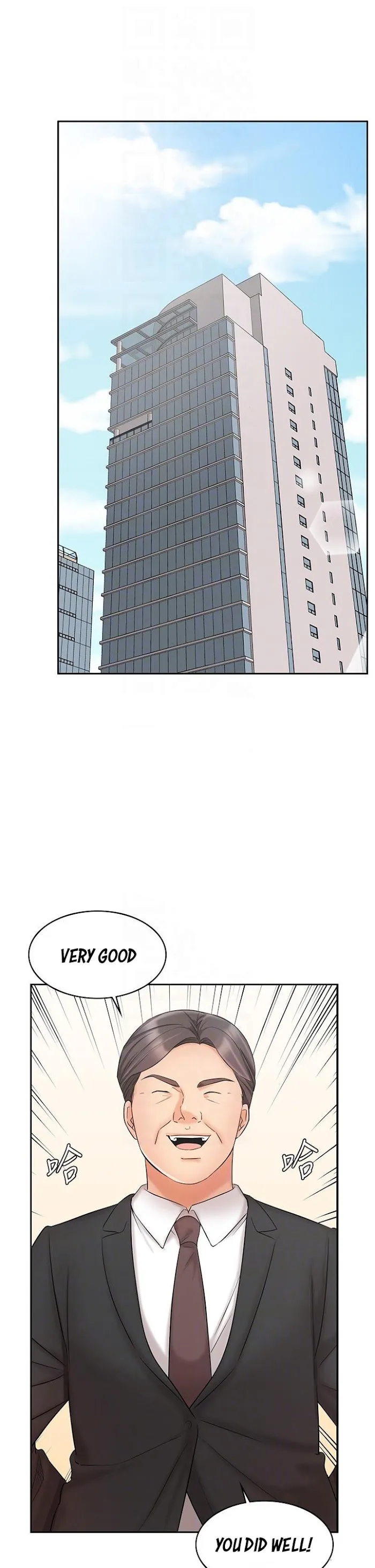 Sold Out Girl Chapter 21 page 5 - 