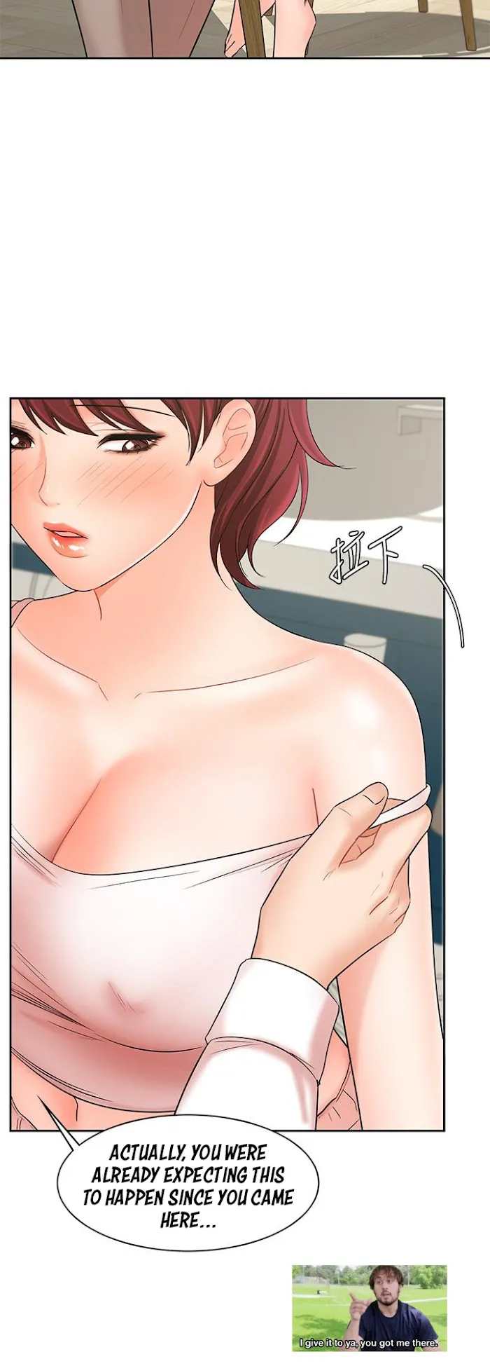Sold Out Girl Chapter 21 page 42 - 