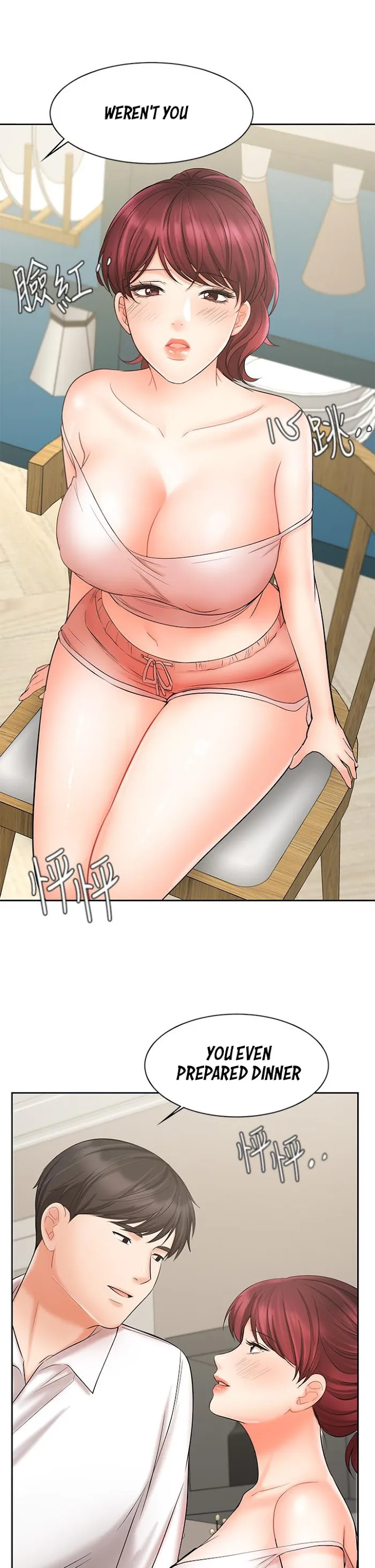 Sold Out Girl Chapter 21 page 43 - 