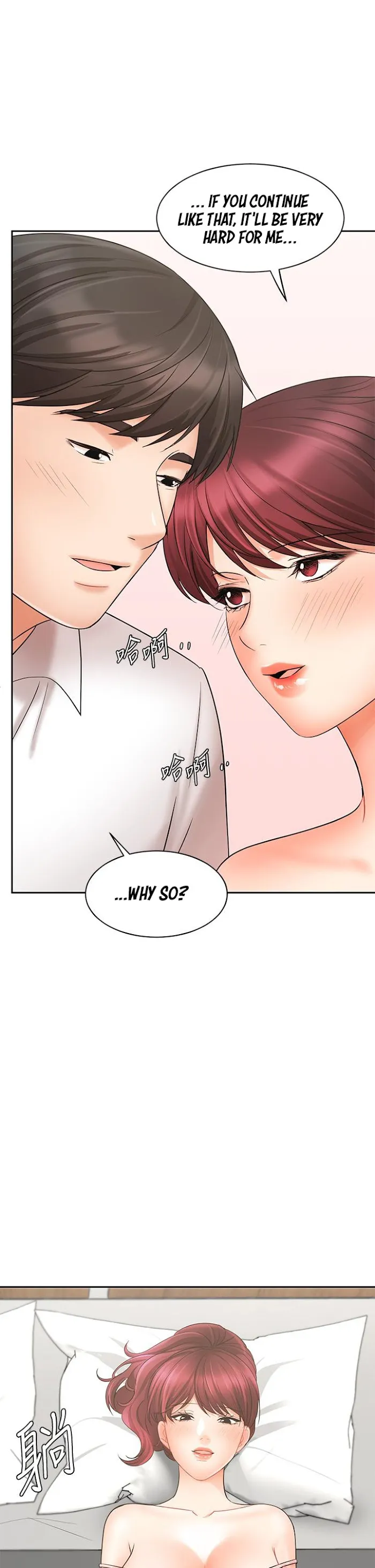Sold Out Girl Chapter 21 page 46 - 