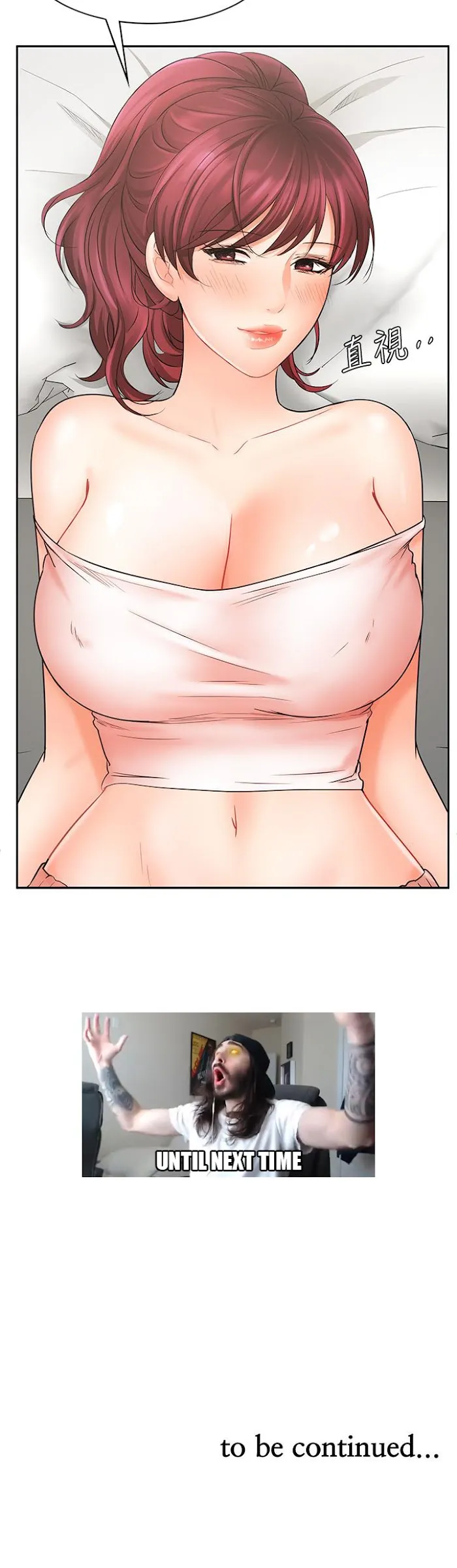 Sold Out Girl Chapter 21 page 49 - 