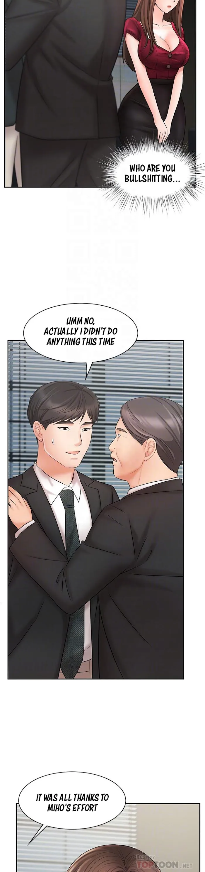 Sold Out Girl Chapter 21 page 7 - 