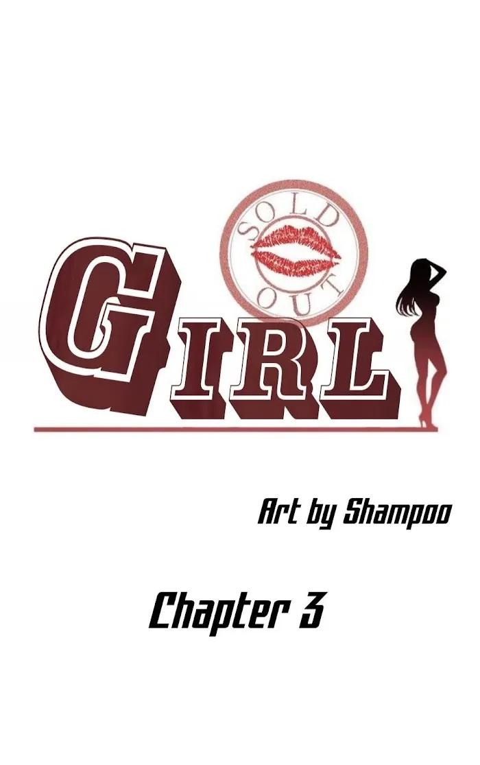 Sold Out Girl Chapter 3 page 3 - 