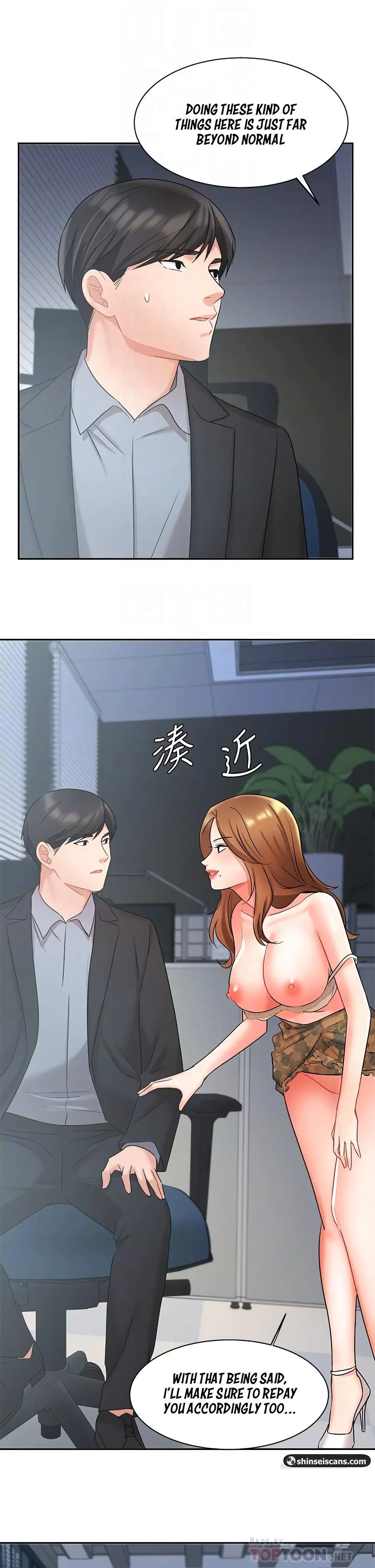 Sold Out Girl Chapter 39 page 17 - 