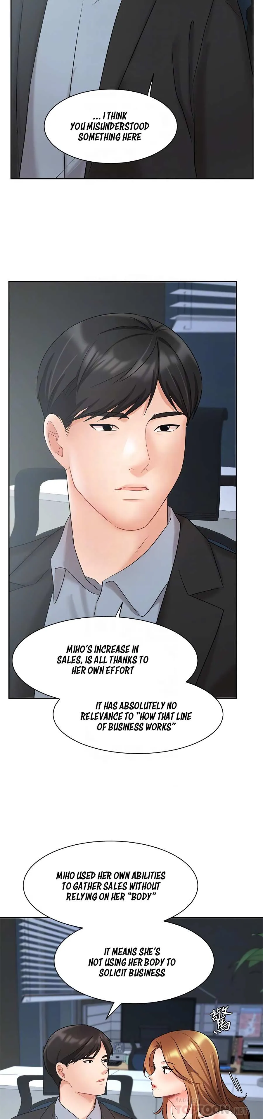 Sold Out Girl Chapter 39 page 19 - 