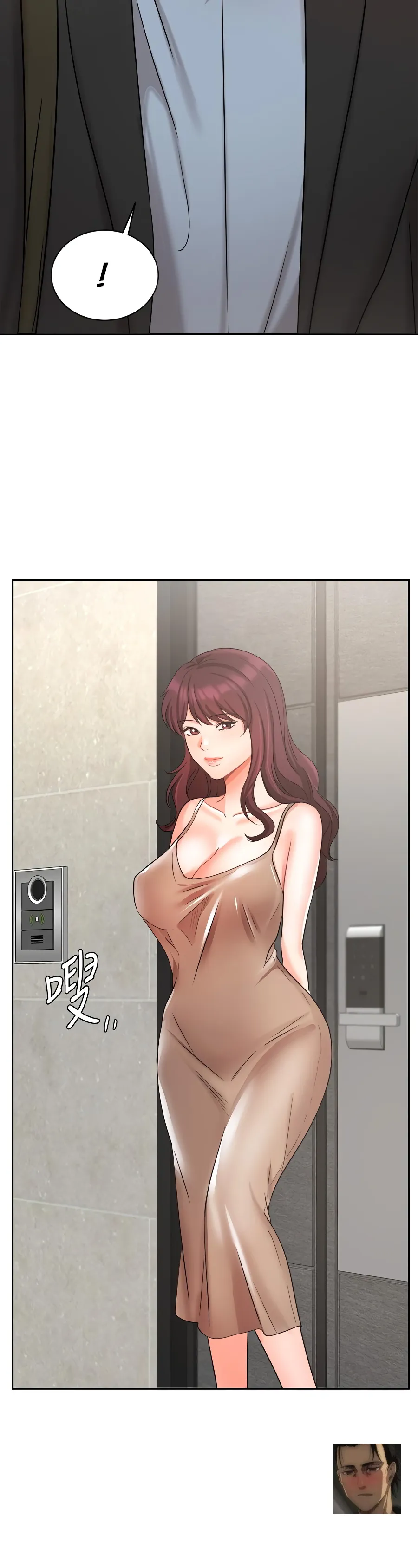 Sold Out Girl Chapter 39 page 34 - 
