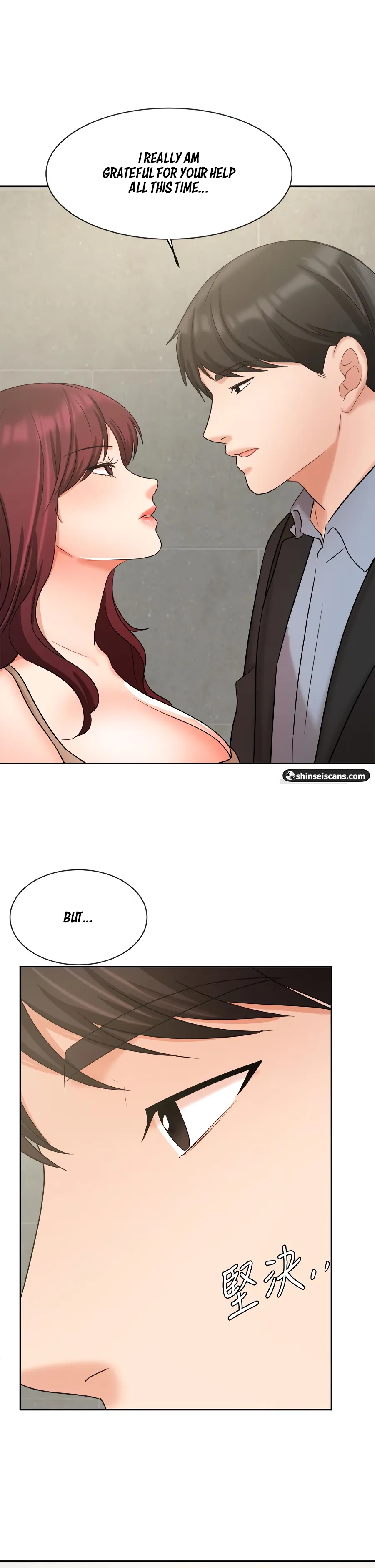 Sold Out Girl Chapter 39 page 41 - 