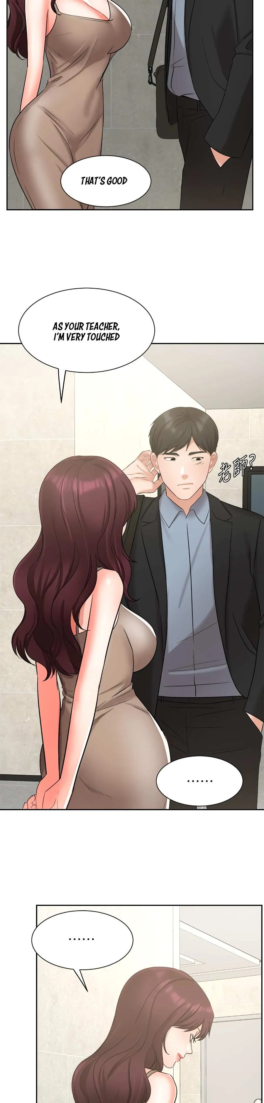 Sold Out Girl Chapter 39 page 44 - 