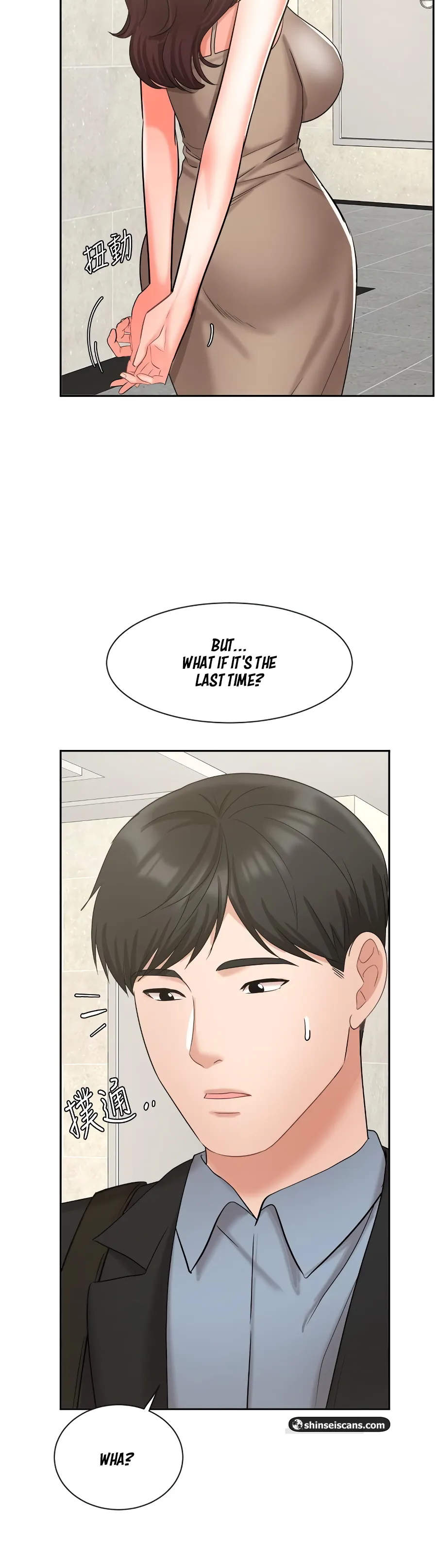 Sold Out Girl Chapter 39 page 45 - 