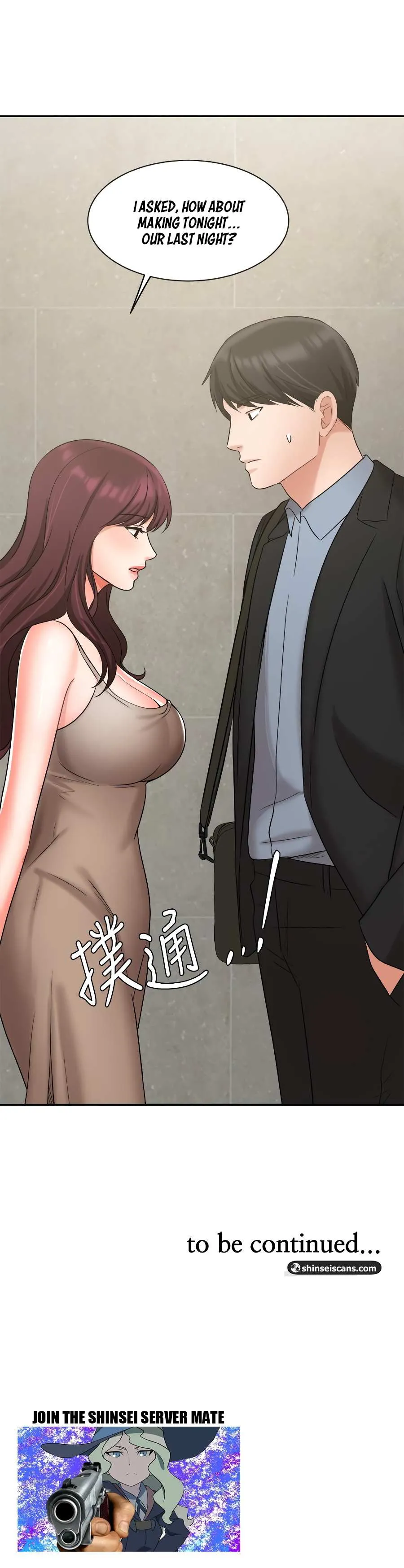 Sold Out Girl Chapter 39 page 46 - 