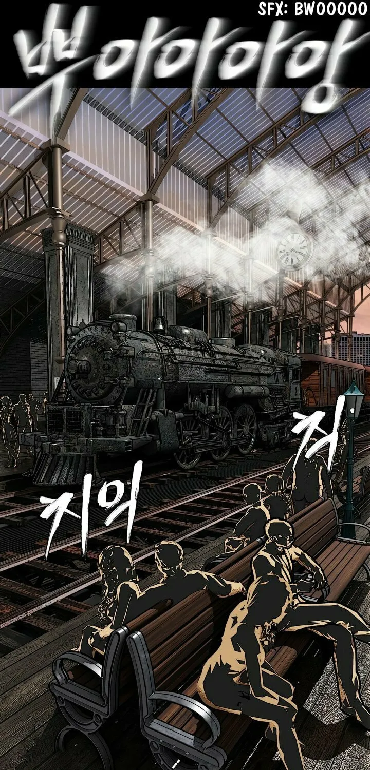 Read SOLDATO chapter 1 image 41 on Lezhin