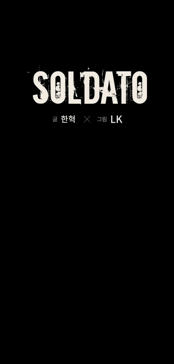 Read SOLDATO chapter 10 image 20 on Lezhin