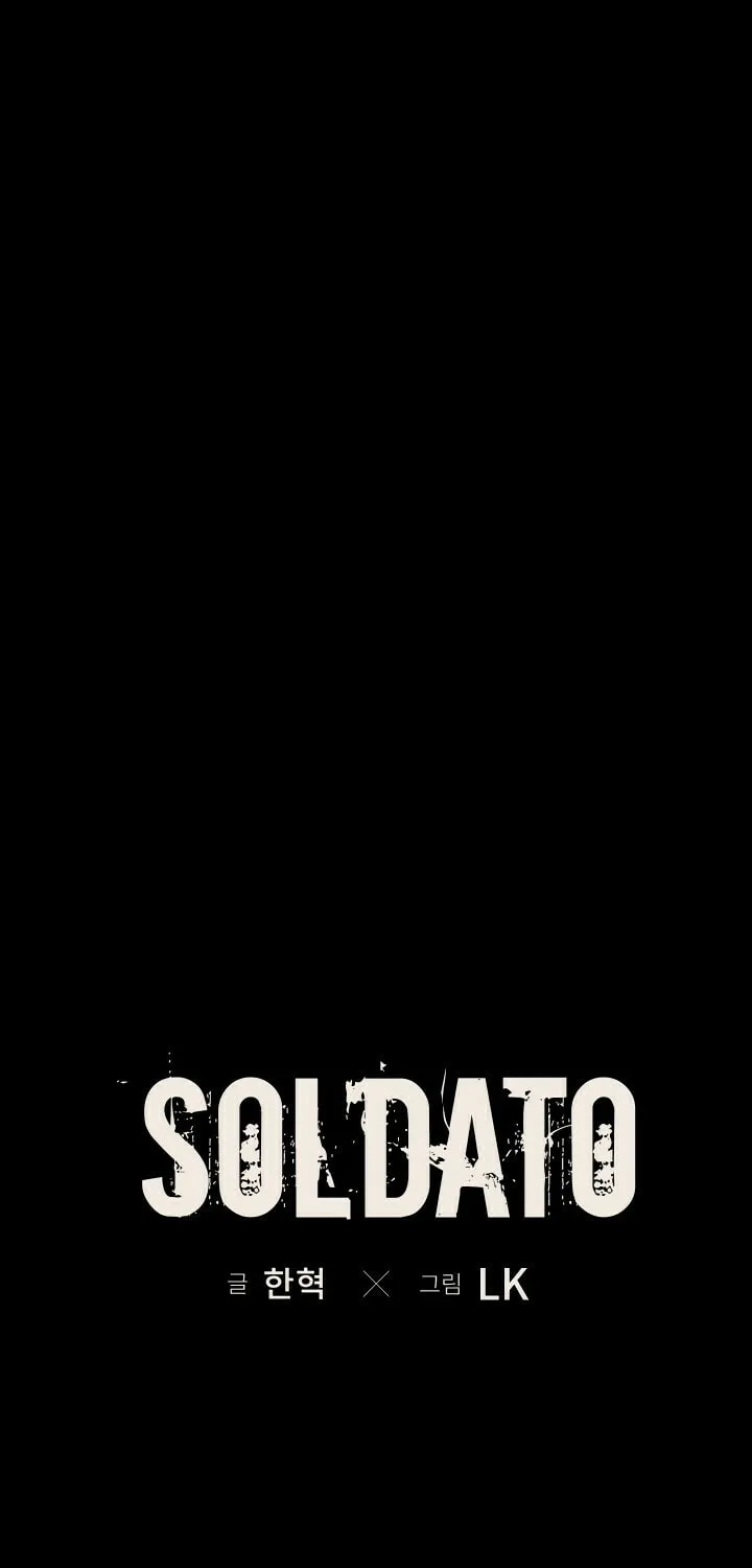 Read SOLDATO chapter 11 image 17 on Lezhin