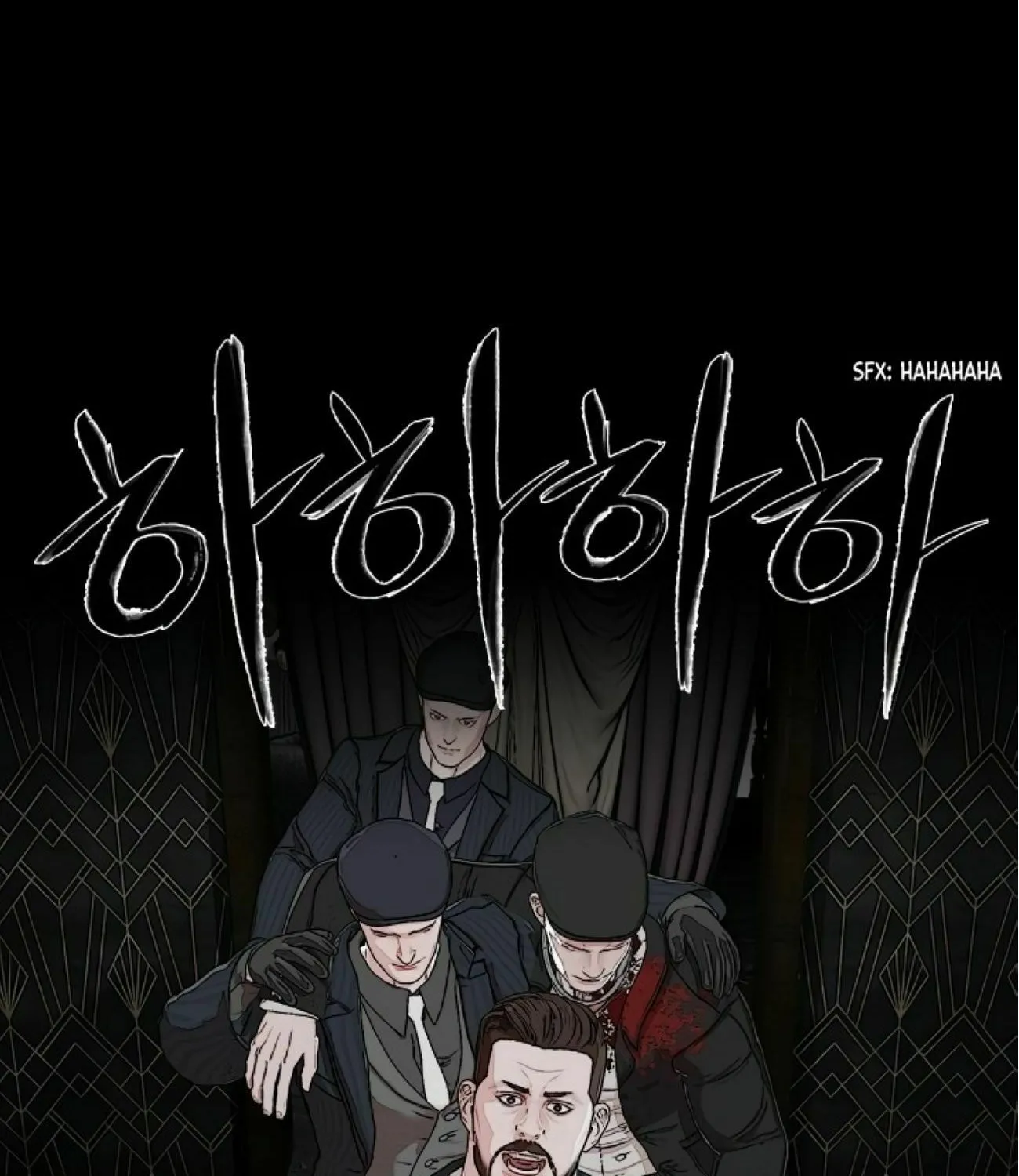 Read SOLDATO chapter 12 image 5 on Lezhin