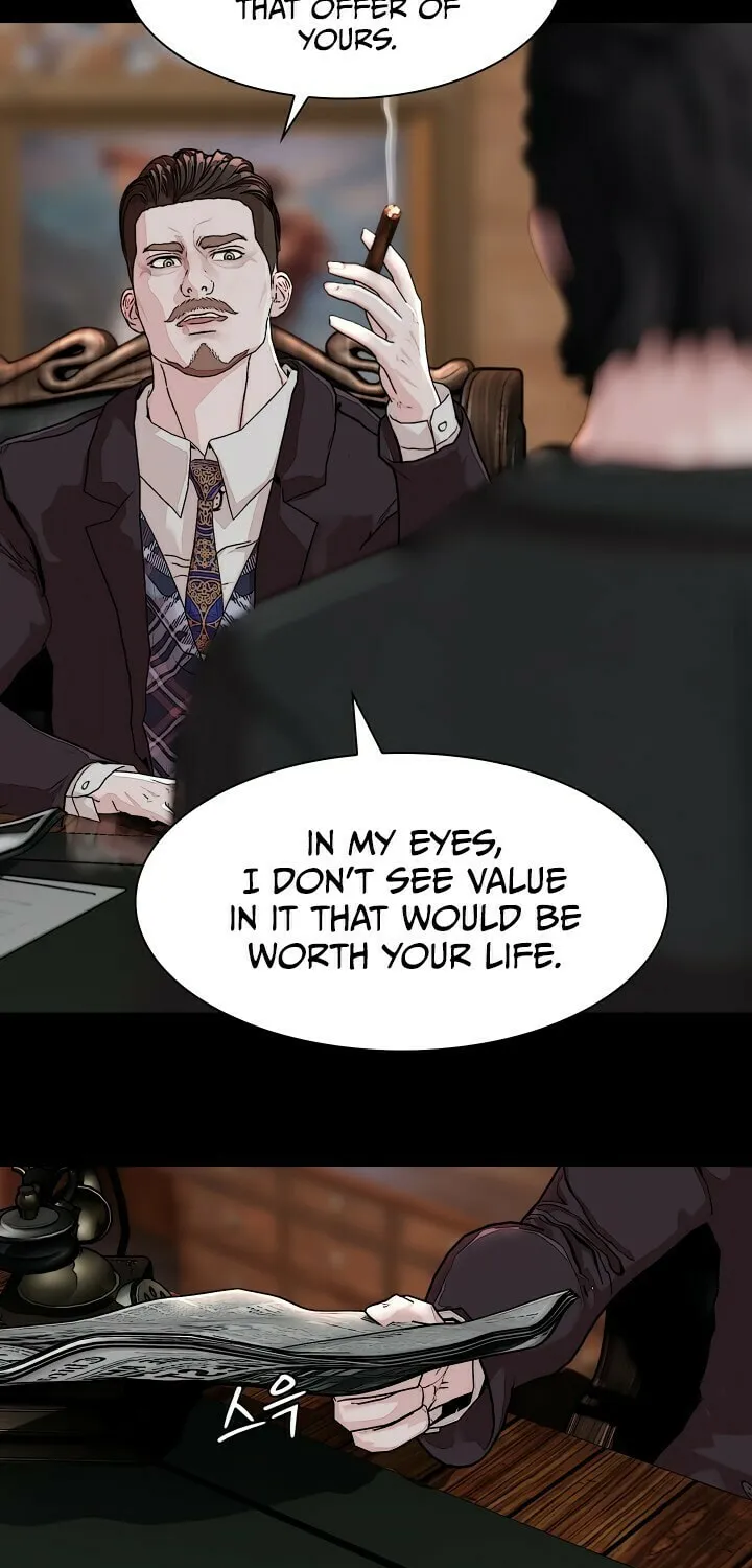 Read SOLDATO chapter 14 image 11 on Lezhin