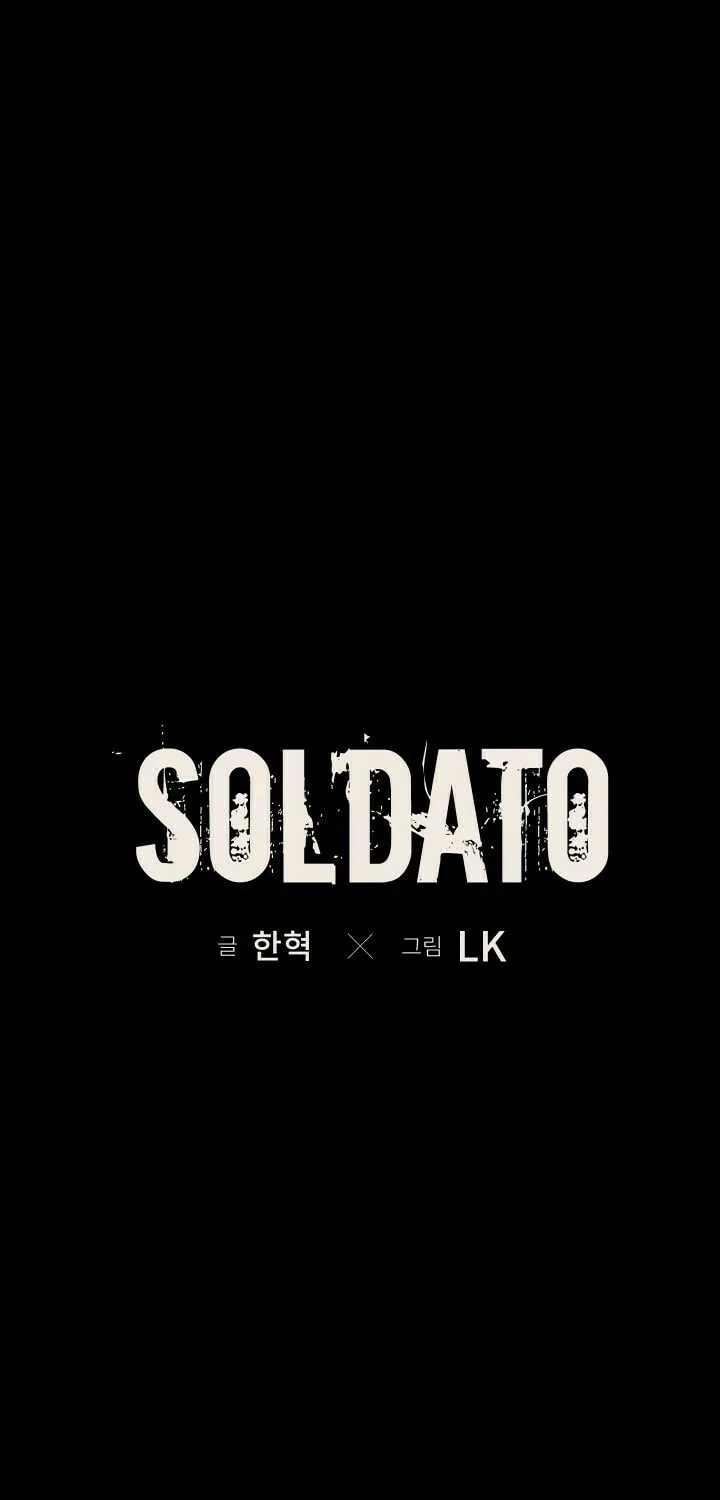 Read SOLDATO chapter 14 image 4 on Lezhin