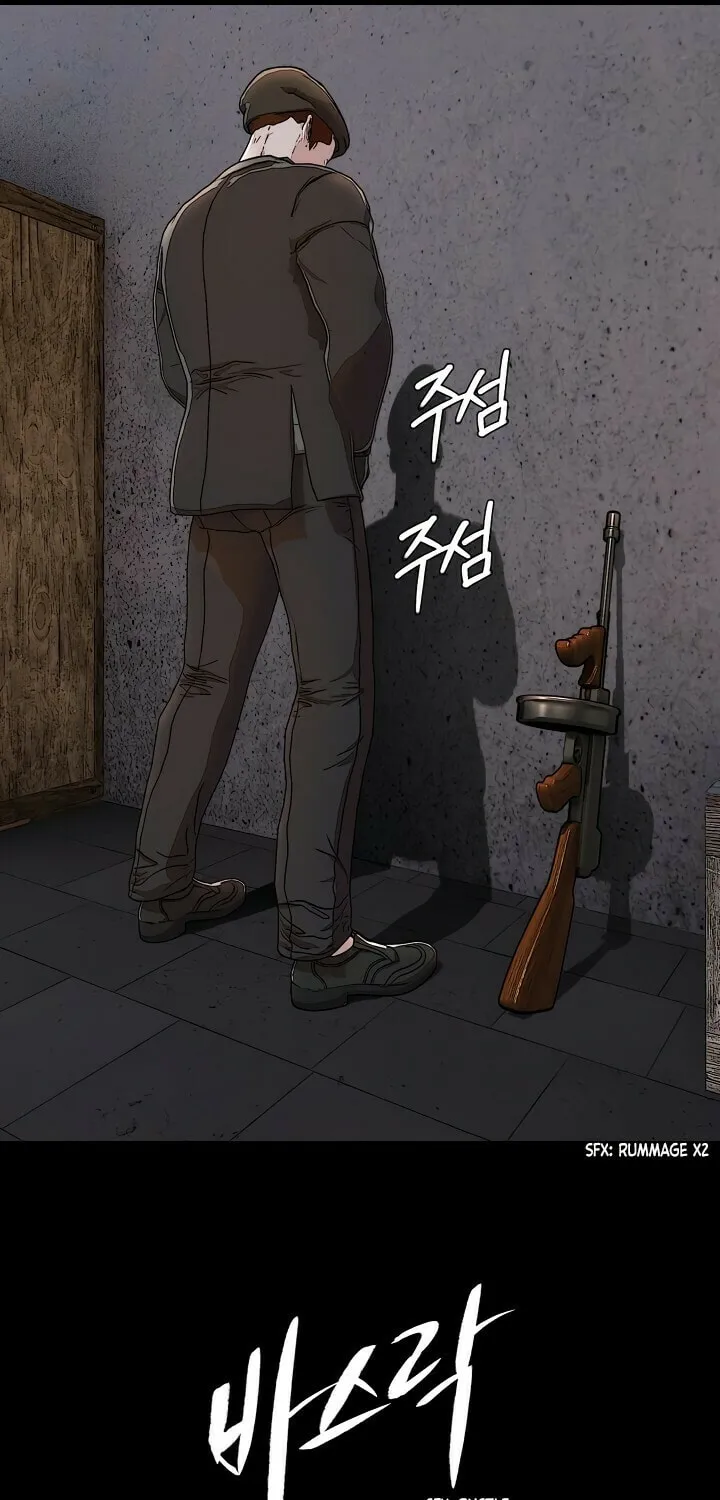 Read SOLDATO chapter 14 image 40 on Lezhin