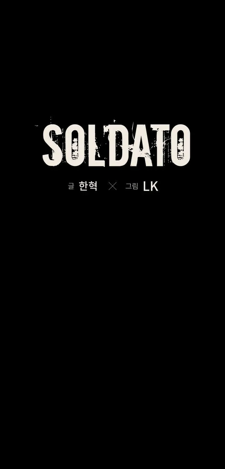 Read SOLDATO chapter 15 image 11 on Lezhin