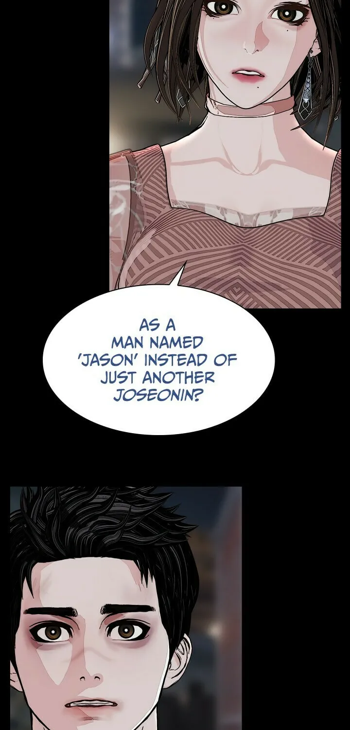 Read SOLDATO chapter 16 image 100 on Lezhin