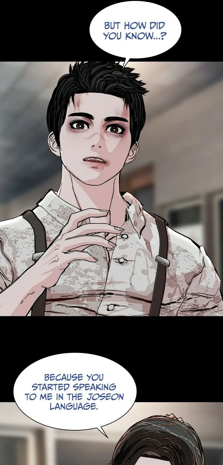 Read SOLDATO chapter 16 image 41 on Lezhin