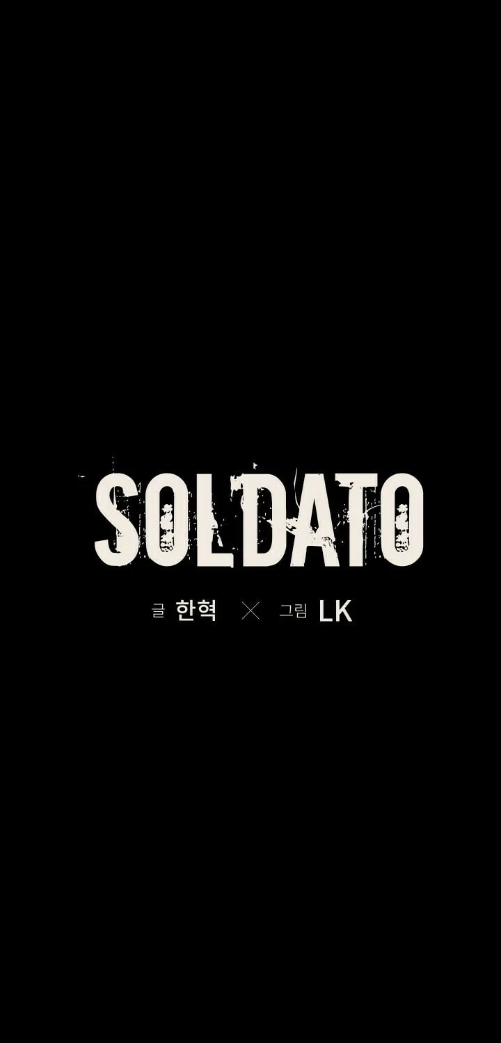 Read SOLDATO chapter 17 image 16 on Lezhin