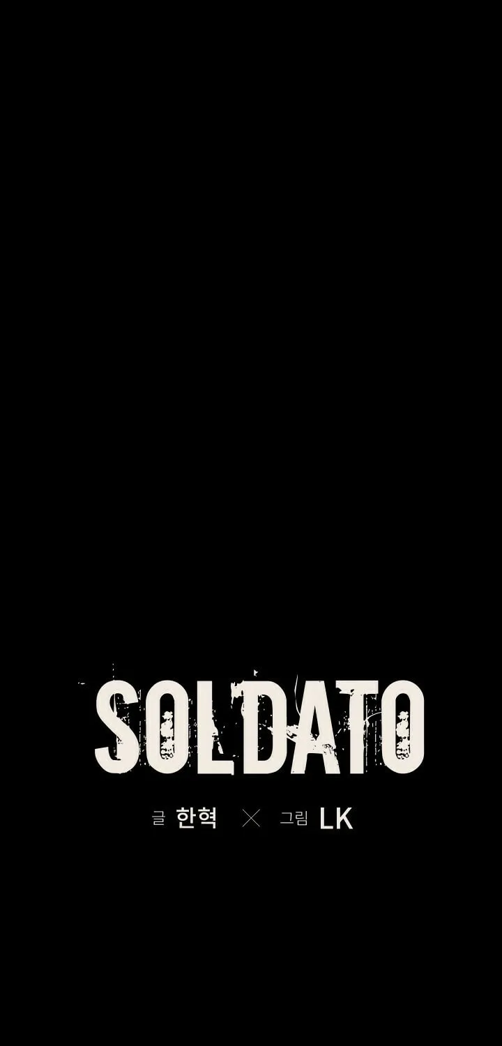 Read SOLDATO chapter 18 image 15 on Lezhin