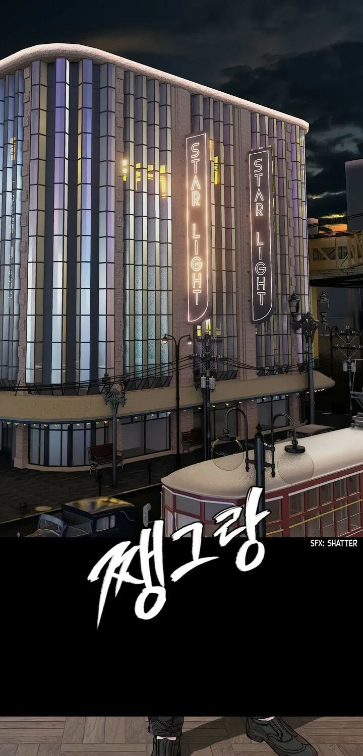 Read SOLDATO chapter 18 image 74 on Lezhin