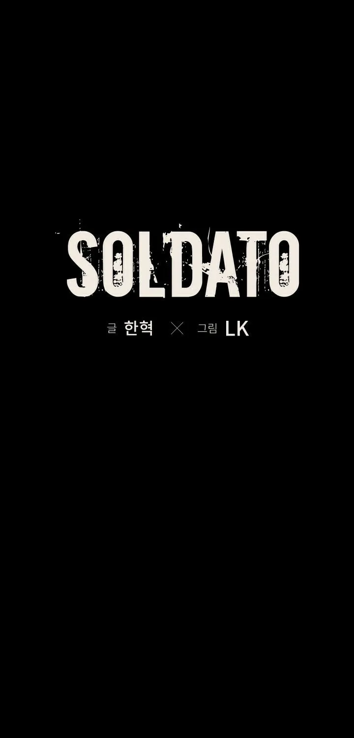 Read SOLDATO chapter 19 image 16 on Lezhin