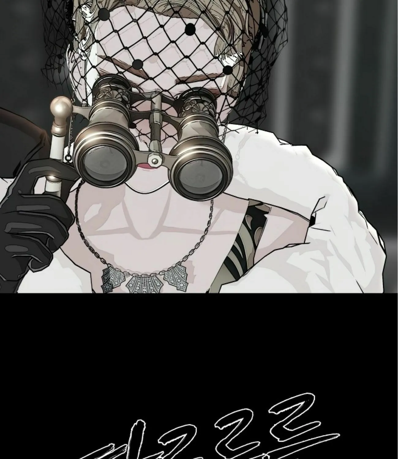 Read SOLDATO chapter 19 image 3 on Lezhin