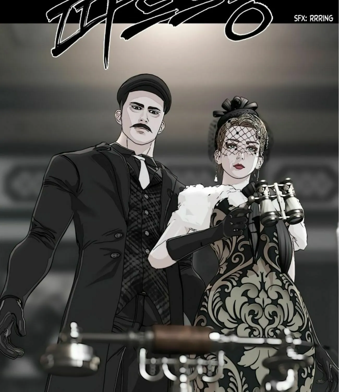 Read SOLDATO chapter 19 image 4 on Lezhin