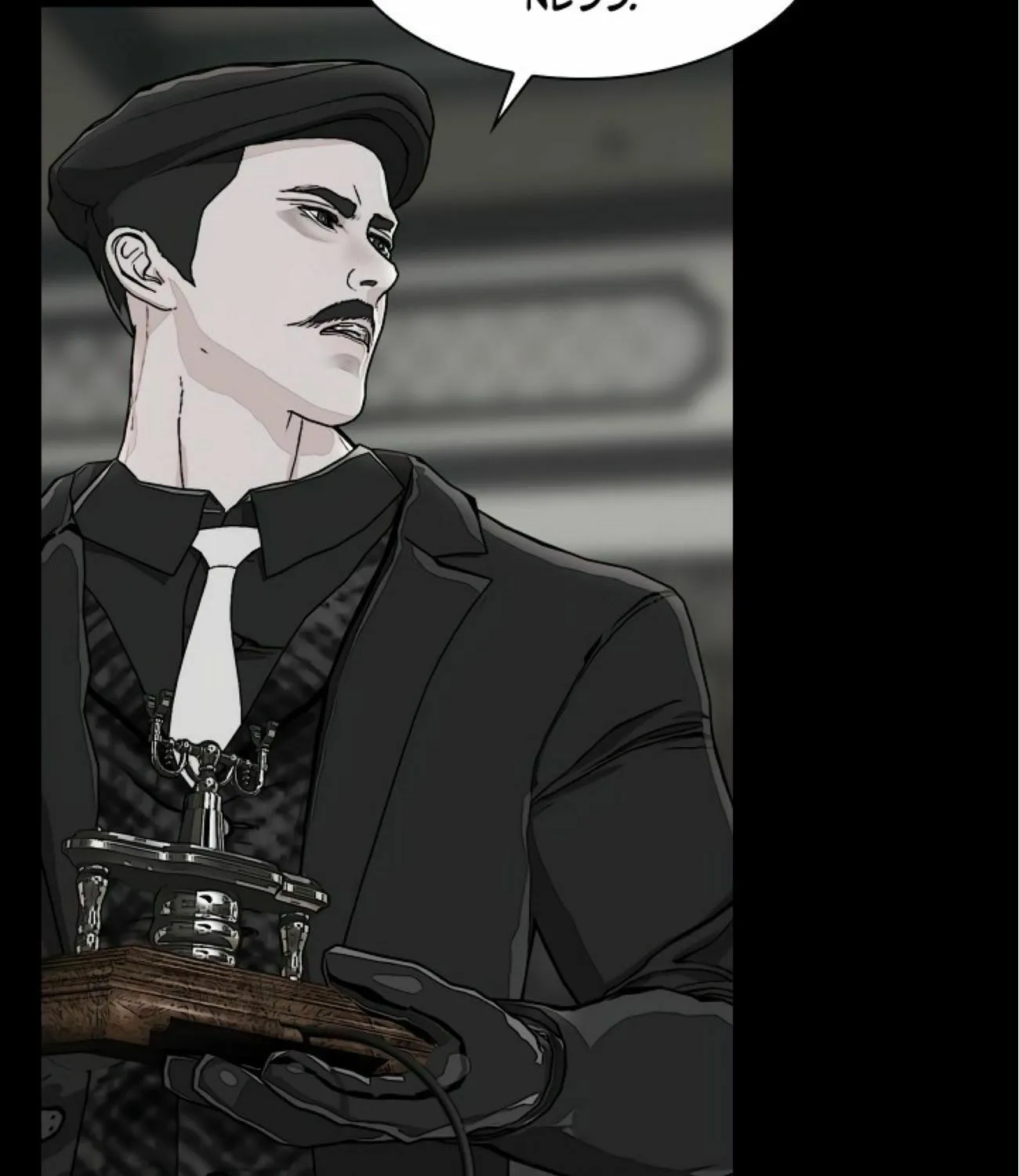 Read SOLDATO chapter 19 image 8 on Lezhin