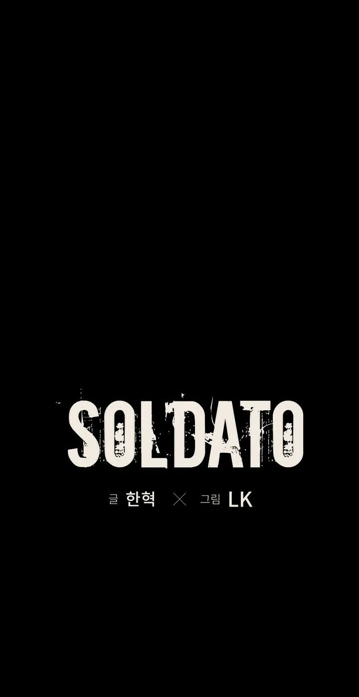 Read SOLDATO chapter 20 image 6 on Lezhin