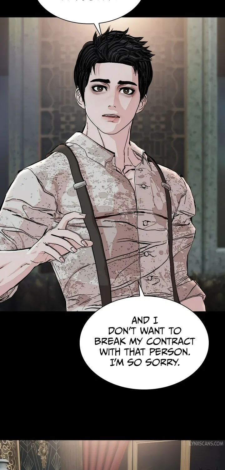 Read SOLDATO chapter 21 image 63 on Lezhin