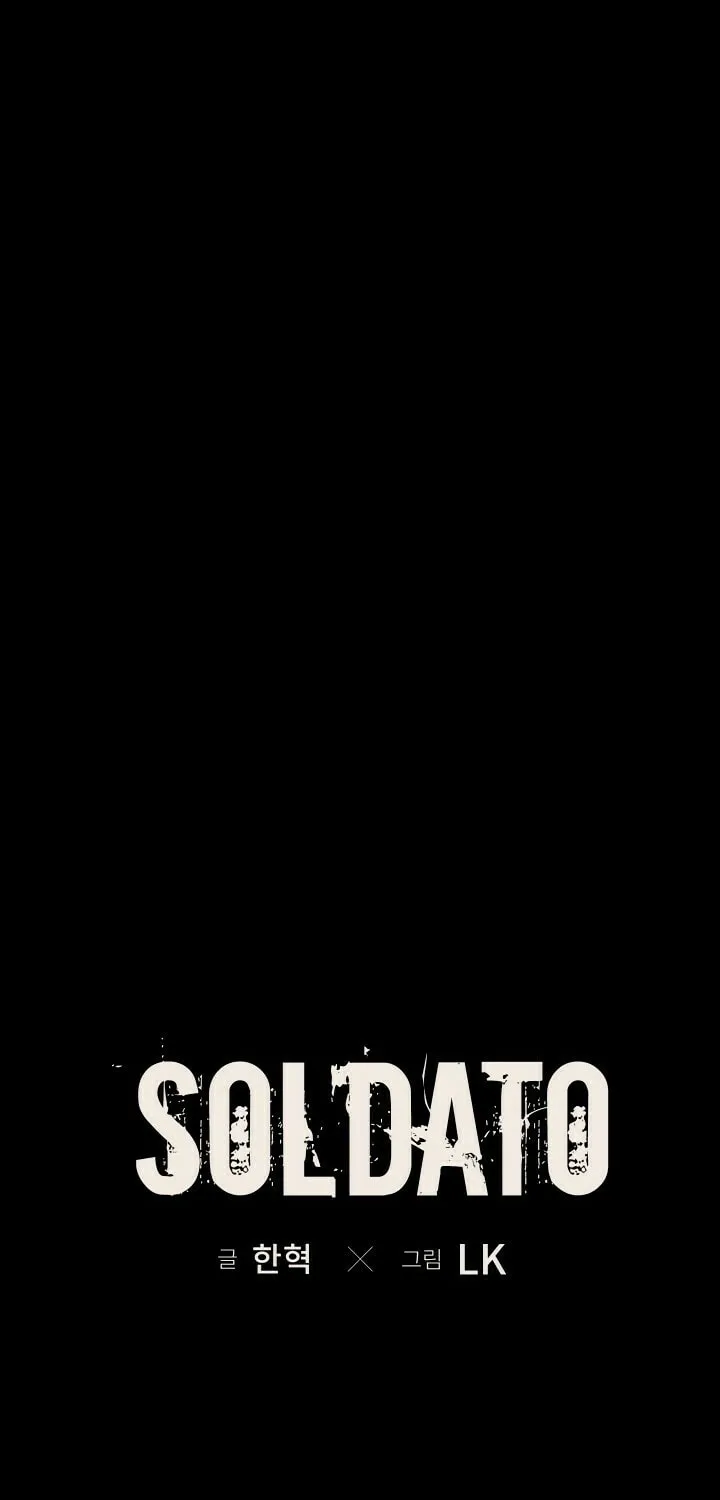 Read SOLDATO chapter 22 image 9 on Lezhin