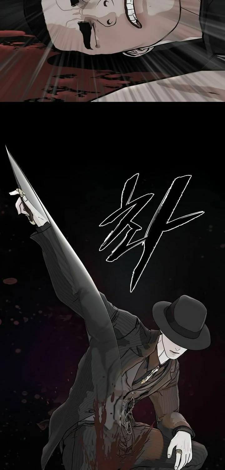 Read SOLDATO chapter 23 image 5 on Lezhin