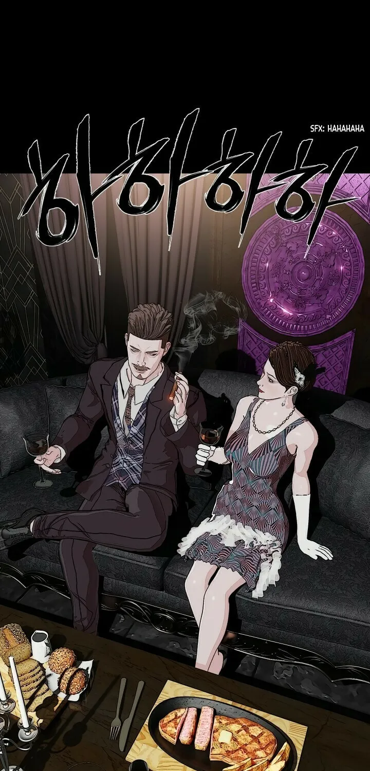 Read SOLDATO chapter 23 image 77 on Lezhin
