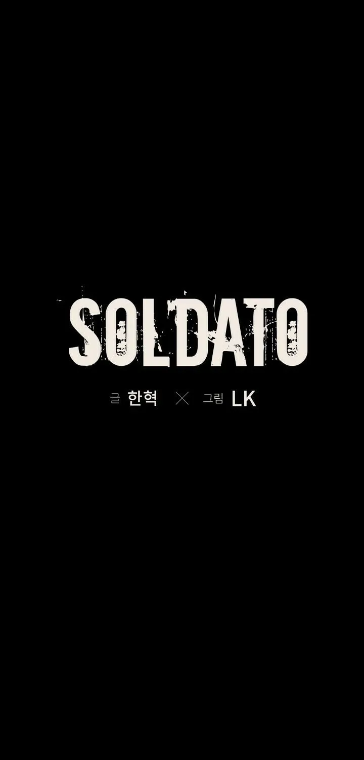 Read SOLDATO chapter 24 image 11 on Lezhin