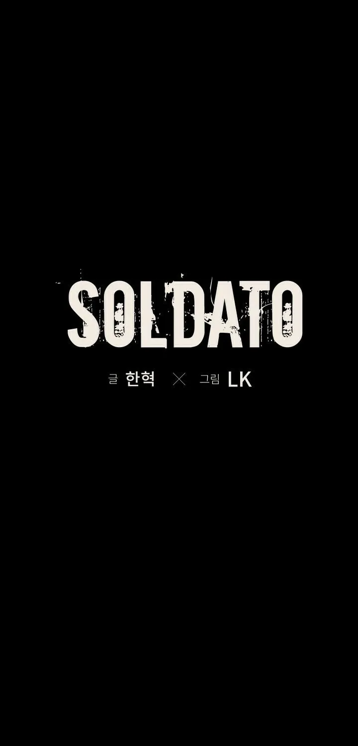 Read SOLDATO chapter 25 image 16 on Lezhin