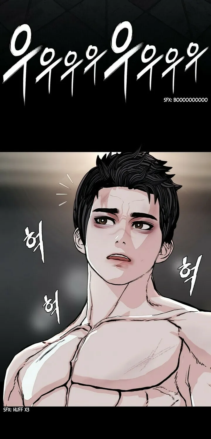 Read SOLDATO chapter 25 image 67 on Lezhin