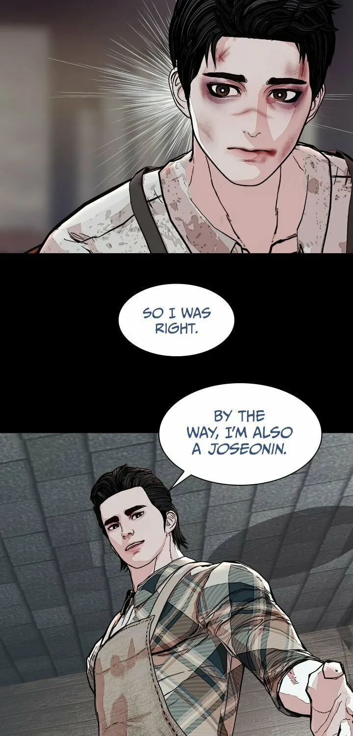 Read SOLDATO chapter 3 image 30 on Lezhin