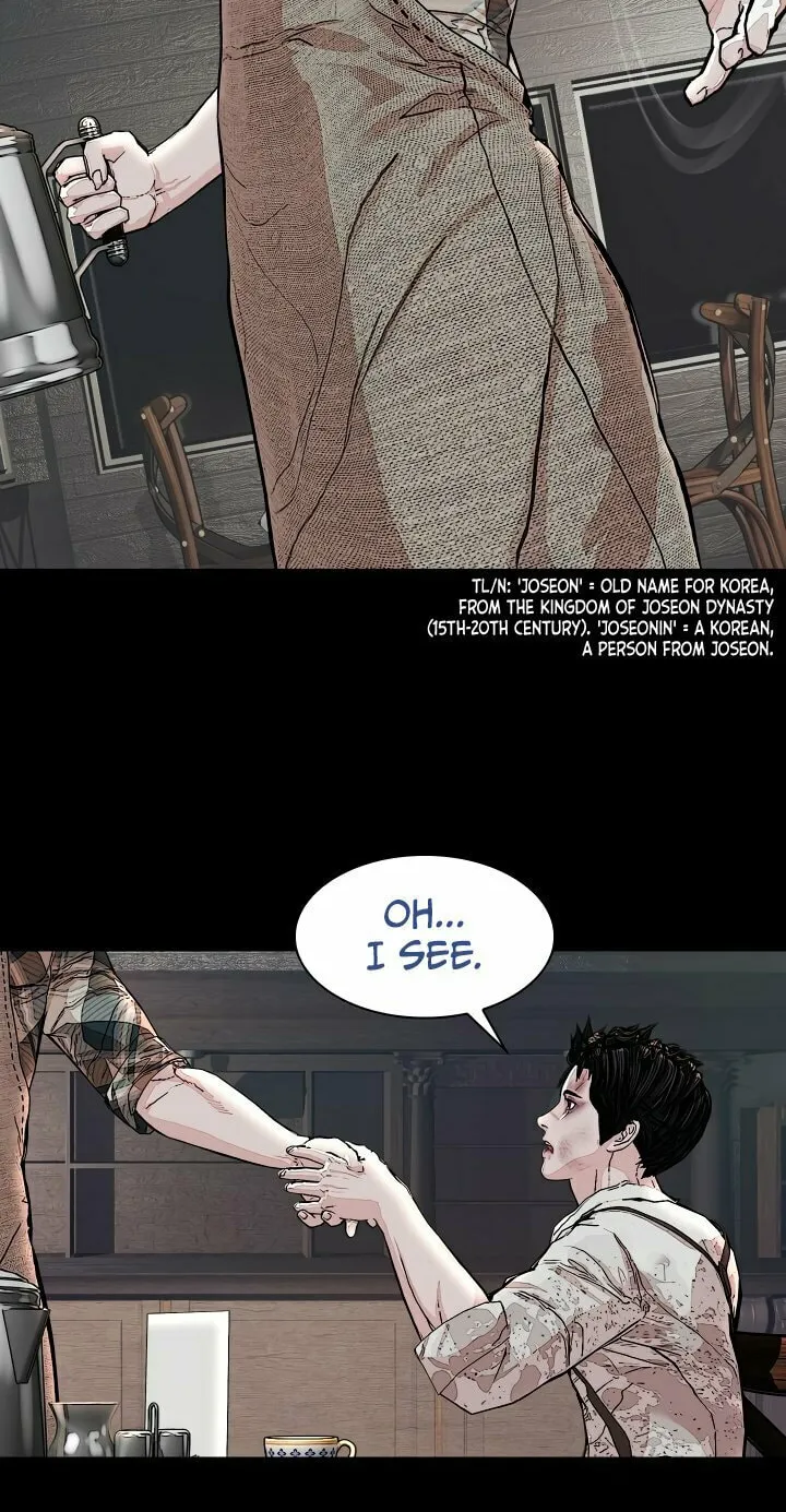 Read SOLDATO chapter 3 image 31 on Lezhin