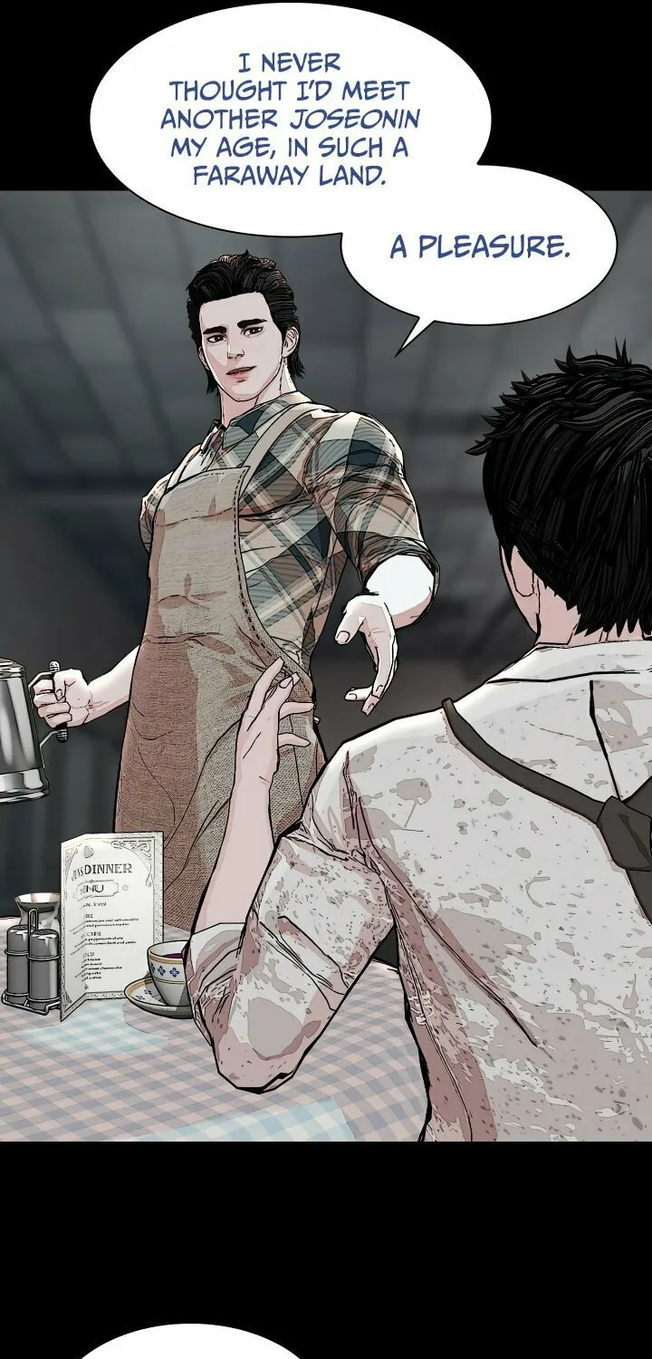 Read SOLDATO chapter 3 image 32 on Lezhin