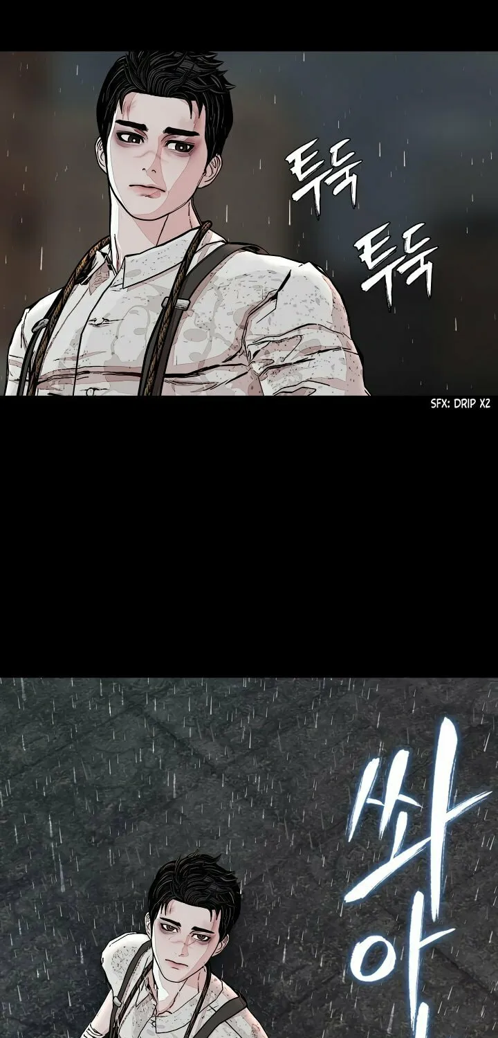 Read SOLDATO chapter 3 image 96 on Lezhin